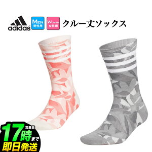 adidas AfB_X St EEU36 N[ GiW[t[ \bNX [pC] (Y/fB[Xj