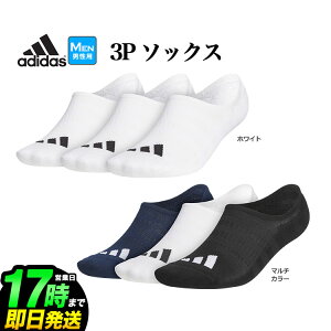 adidas AfB_X St EEU91 3P [Jbg NbV\bNX [3g pC T|[g bbV] iYj