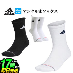 adidas AfB_X St MGR80 N[  NbV \bNX [ pC T|[g] iYj