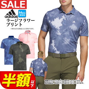 y50OFFEzȉESALEEZ[zt  f adidas AfB_X StEFA EAT64 [Wt[vg  Xgb` Vc [z]iYj