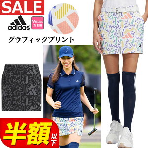 y60OFFEzȉEZ[ESALEzt  f adidas AfB_X StEFA NMJ51 OtBbNvg Xgb` XJ[g [z Xgb` * inner panť^]ifB[Xj