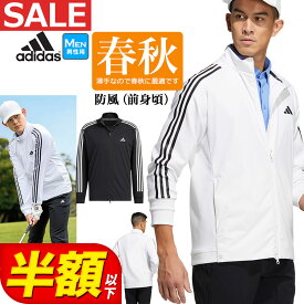 【50％OFF・半額以下・SALE・セール】2023年 春 夏 モデル adidas アディダス ゴルフウェア NMJ65 ファブリックミックス 長袖 フルジップ ジャケット [ストレッチ 防風 (前身頃)] （メンズ）