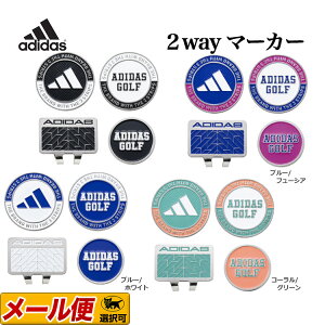 adidas AfB_X St ADM-933 Core 2way Marker RA 2way }[J[