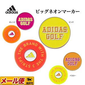 adidas AfB_X St ADM-935 Big Neon Marker rbO lI }[J[