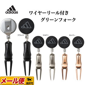 adidas AfB_X St ADF-937 Green Fork O[tH[N