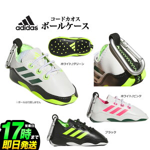 adidas AfB_X St JTC43 R[hJIX {[P[X i{[2pj