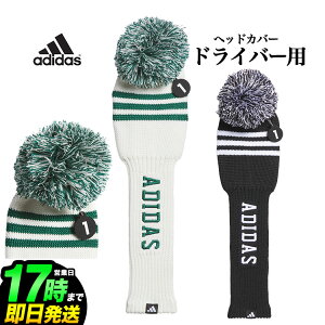 adidas AfB_X St JTY34 X[XgCvX hCo[wbhJo[