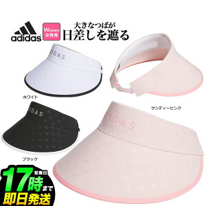 adidas AfB_X St JTC23 mOvg ChoCU[ [AEROREADYXEFbgoh]ifB[Xj