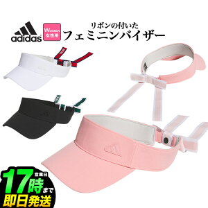 adidas AfB_X St JTC25 {oCU[ [AEROREADYXEFbgoh]ifB[Xj