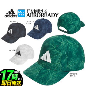 adidas AfB_X St JTW19 pCc[ XibvobN Lbv [AEROREADYXEFbgoh]iYj