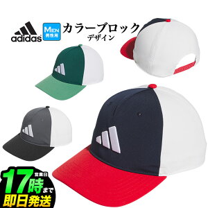 adidas AfB_X St JTW32 J[ubN Lbv [AEROREADYXEFbgoh]iYj