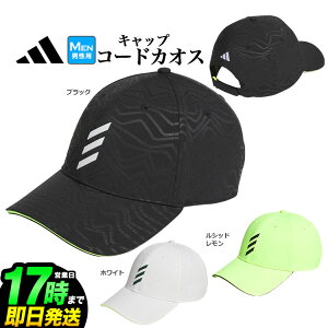 adidas AfB_X St JTY45 R[hJIX Lbv [AEROREADYXEFbgoh]iYj