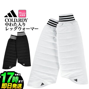 adidas AfB_X St JTC30 COLD.RDY 킽 jbgJt bO EH[}[ ifB[Xj