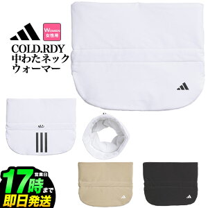 adidas AfB_X St JTC33 COLD.RDY 킽 E[u lbNEH[}[ ifB[Xj