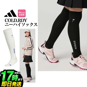 adidas AfB_X St JTC42 j[nC COLD.RDY \bNX [pC@T|[g]ifB[Xj