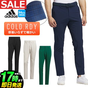 y50%OFFEzȉESALEEZ[zH ~ f adidas AfB_X StEFA JOJ76 COLD.RDY  pc [h  *REGULAR]iYj