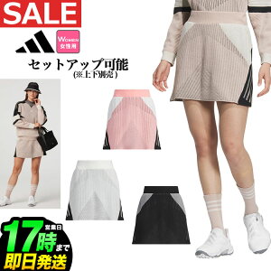 y50%OFFEzȉESALEEZ[zH ~ f adidas AfB_X StEFA JSB88 A[JCuOtBbN jbg XJ[g [* Ci[pč^ *SLIM]ifB[Xj