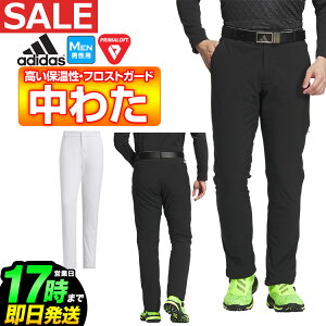 y50%OFFEzȉESALEEZ[zH ~ adidas AfB_X StEFA JSB92 Frost Guard ۉ  tOX pc [ Xgb` *REGULAR]iYj