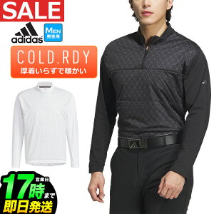 y50%OFFEzȉESALEEZ[zH ~ f adidas AfB_X StEFA JSB95 Frost Guard ۉ Lg Rrl[V n[tWbvbN  Vc [ۉ z Xgb` *REGULAR]