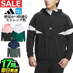 y50%OFFEzȉESALEEZ[zadidas AfB_X StEFA JSC10 cCXgEB[u A[JCufUC TChWbvt n[tWbv  t[fB[ [z Xgb` *LOOSE]i