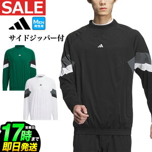 y50%OFFEzȉESALEEZ[z2024N H ~ f adidas AfB_X StEFA JSC12 WIND.RDY A[JCufUC TChWbpt vI[o[  EBh [h  *REGULAR]i