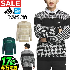 y50%OFFEzȉESALEEZ[z2024N H ~ V adidas AfB_X StEFA JSC16 PRIMEKNIT nEhgD[X Z[^[ [*REGULAR]iYj