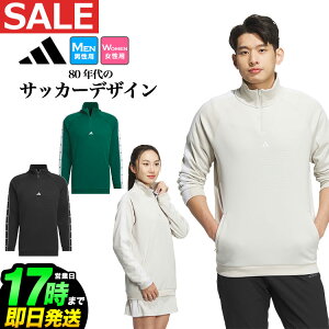 y50%OFFEzȉESALEEZ[z2024N H ~ V adidas AfB_X StEFA JSC17 ۉ t[X A[JCu f{XOtBbN n[tWbv  WPbg [*REGULAR]iY/fB