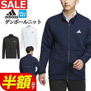 y54%OFFEzȉESALEEZ[zH ~ f adidas AfB_X StEFA JSR69 _{[jbg obNS t tWbv WPbg [Xgb` UPF 50+ fގgp *REGULAR]iYj