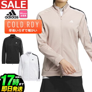 y50%OFFEzȉESALEEZ[z2024N H ~ f adidas AfB_X StEFA JTC08 COLD.RDY tWbv WPbg [ۉ z Xgb` *REGULAR]ifB[Xj