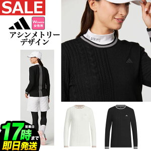 y50%OFFEzȉESALEEZ[zadidas AfB_X StEFA JTC12 AVg[p^[ X[XgCvX N[lbNZ[^[ [*REGULAR]ifB[Xj