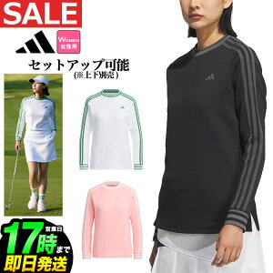 y50%OFFEzȉESALEEZ[z2024N H ~ V adidas AfB_X StEFA JTC13 ۉ X[XgCvX bNlbN  Vc [*REGULAR]ifB[Xj