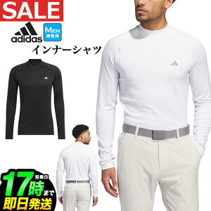 y50%OFFEzȉESALEEZ[zH ~ f adidas AfB_X StEFA JTX53 COLD.RDY bNlbN x[XCO Vc [ۉ z *SLIM]iYj