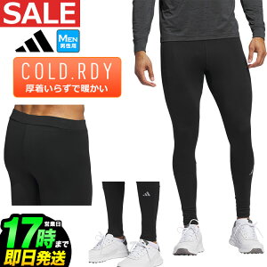 y50%OFFEzȉESALEEZ[zH ~ f adidas AfB_X StEFA JTX59 COLD.RDY MX [ۉ z *SLIM]iYj