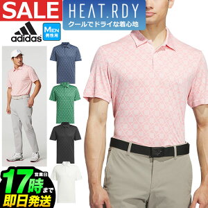 y50%OFFEzȉESALEEZ[zadidas AfB_X StEFA JTX61 HEAT.RDY WK[h  Vc |Vc [z UPF 50+ fގgp *REGULAR]iYj