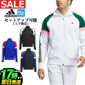 y50%OFFEzȉESALEEZ[zH ~ f adidas AfB_X StEFA JTX75 cCXgjbg J[ubN tWbv g gbN WPbg [Xgb` *REGULAR]iYj