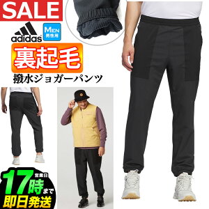 y50%OFFEzȉESALEEZ[zH ~ f adidas AfB_X StEFA JTX95 GO-TO WIND.RDY  [YtBbg WK[ pc [*LOOSE]iYj