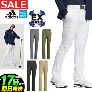 y50%OFFEzȉESALEEZ[zH ~ f adidas AfB_X StEFA JTY53 WIND.RDY EX-Stretch active pc [h Xgb` *REGULAR]iYj