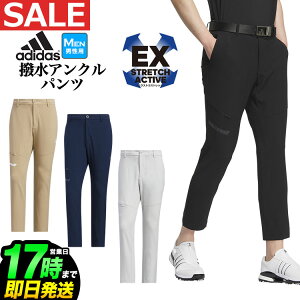 y50%OFFEzȉESALEEZ[zH ~ f adidas AfB_X StEFA JTY54 WIND.RDY EX-Stretch active  UVPAt AN pc [h  Xgb` UPF 50+ fގgp *REGULAR]i