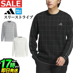 y50%OFFEzȉESALEEZ[zH ~ f adidas AfB_X StEFA JTY60 N[lbN X[XgCvX @Z[^[ [*REGULAR]iYj