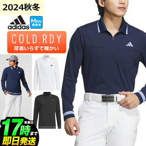 y50%OFFEzȉESALEEZ[zH ~ f adidas AfB_X StEFA JTY69 COLD.RDY |Vc [ۉ z Xgb` *REGULAR]iYj