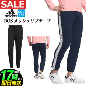 y50%OFFEzȉESALEEZ[z2024N H ~ f adidas AfB_X StEFA KRK32 ۉ t[X WK[ pc [*REGULAR]iYj