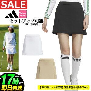 y50%OFFEzȉESALEEZ[zadidas AfB_X StEFA KWE57 _{[jbg XJ[g [Xgb` UPF 50+ fގgp* Ci[pč^ *SLIM]ifB[Xj