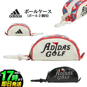 adidas AfB_X St IEW30 }`J[h BOSvg {[P[X [{[2p]