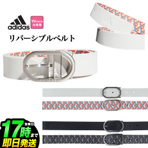 adidas AfB_X St IKK36 o[Vu OtBbN xg [30mm o[Vu Jb^uxg] ifB[Xj