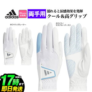adidas AfB_X St IKL12 EBY N[ nCObv 24 yAO[u OJtX ipj [zƒʋCɗDꂽbVf] ifB[Xj