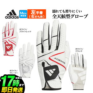 adidas AfB_X St IKL18 mXbv 24 O[u (蒅/Ełp) [SV^] iYj