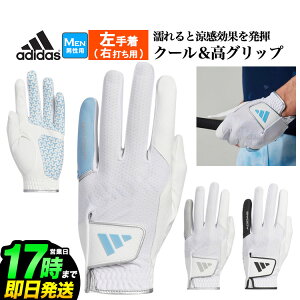 adidas AfB_X St IKL20 N[ nCObv 24 O[u (蒅/Ełp) [zƒʋCɗDꂽbVf]iYj