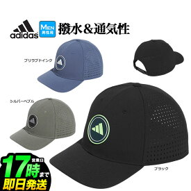 2024年 adidas アディダス ゴルフ EEV07 撥水 パンチング キャップ [撥水 AEROREADYスウェットバンド] （メンズ）