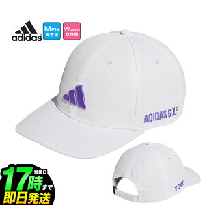 adidas AfB_X St IHS23 TChS Lbv [AEROREADYXEFbgoh]iY/fB[Xj