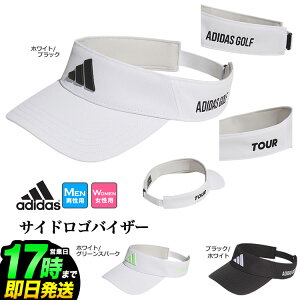 adidas AfB_X St IHS24 TChS oCU[ [AEROREADYXEFbgoh] iY/fB[Xj